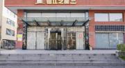 Top Fengxian