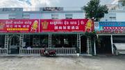 Top Phnom Penh