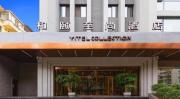 Top Chengdu