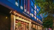 Top Chengdu