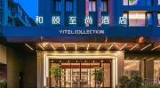 Top Chengdu