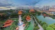 Top Changsha