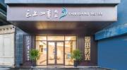 Top Kunming