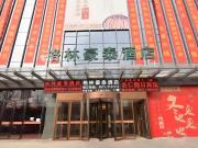 Top Xining