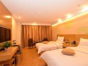Top Xining