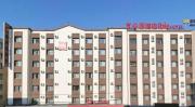 Top Jilin