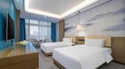 Top Haikou