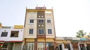 Hotel O Shashi