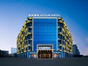 Top Kashgar