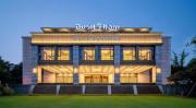Top Changzhou