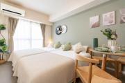 HALO STAY Akari&Miori 名古屋駅から電車で7分 - 7 minutes by train from Nagoya Station -