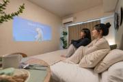 HALO STAY Akari&Miori 名古屋駅から電車で7分 - 7 minutes by train from Nagoya Station -