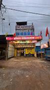 Top Maihar