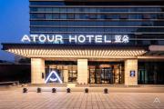 Top Changsha