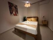 Apartamento familiar y acogedor SDN