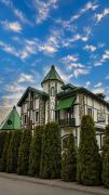 Top Zlatibor Top Zlatibor