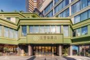 Top Zhuhai