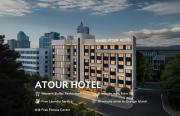 Top Changsha