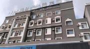 Top Dunhua