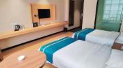 Top Gaozhou