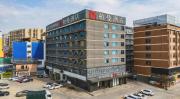 Top Nanning