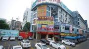 Top Nanning