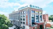 Top Zhongtang