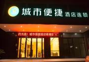 Top Qichun