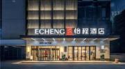 Top Nanning