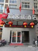 Top Zhaolou