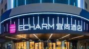 Top Changsha