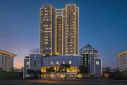 Top Wuhan