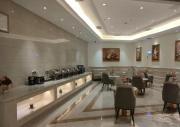 Top Tianjin