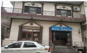Hotel O Vanshika