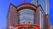 Top Datong