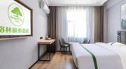 Top Weihai