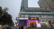 Top Wuhan