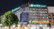 Top Qinzhou
