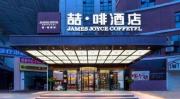 Top Changsha