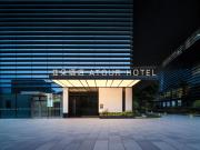 Top Hangzhou