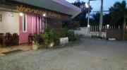 Top Sa Kaeo