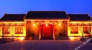 Top Binhai