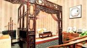 Top Pingyao
