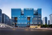 Top Chongqing