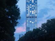 Top Nanjing