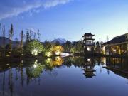 Top Lijiang