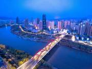 Top Lanzhou