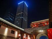 Top Yantai