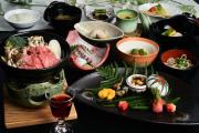 Top Yamanouchi