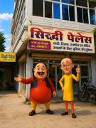 Top Maihar